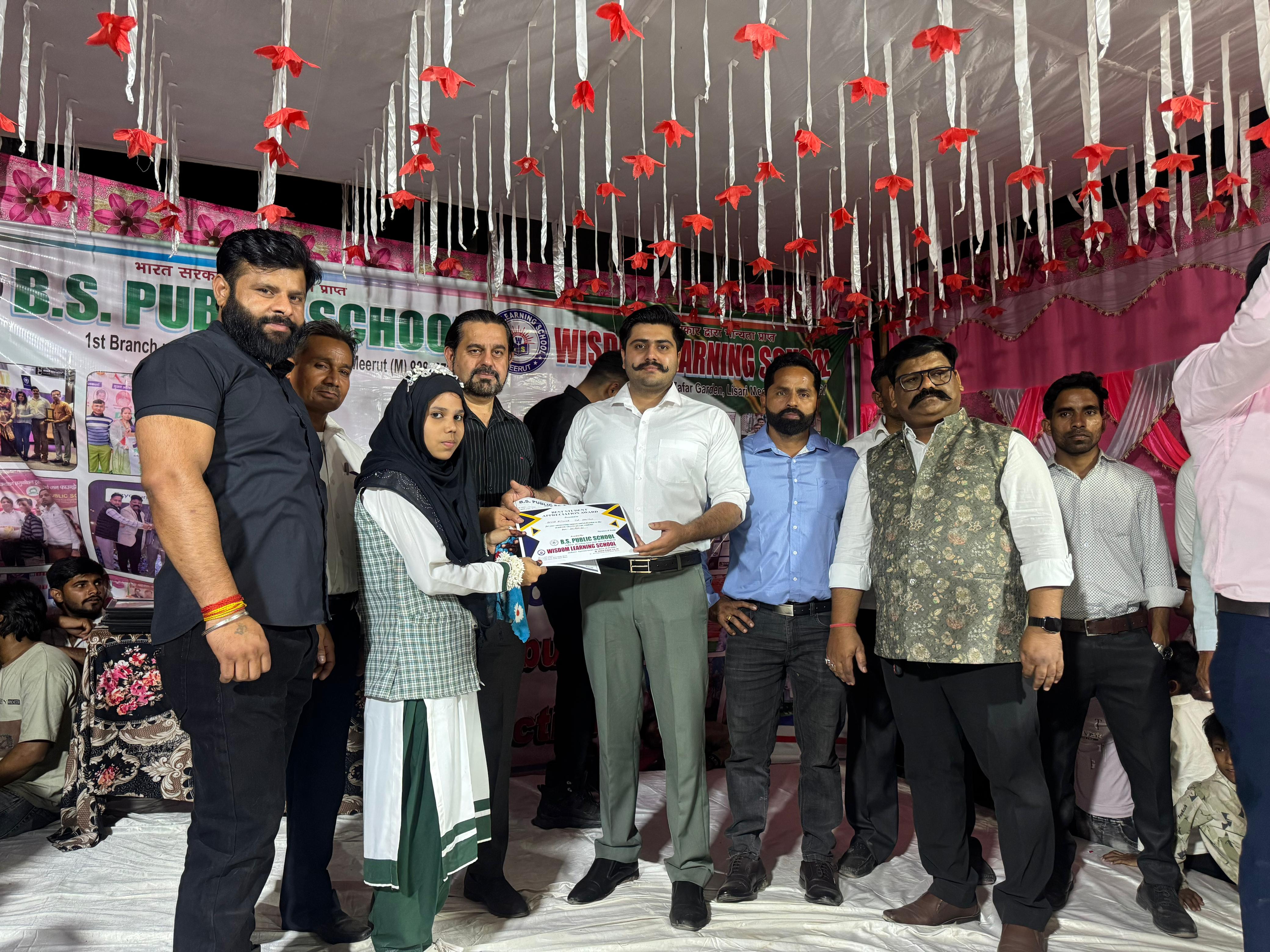 School awards function 2026